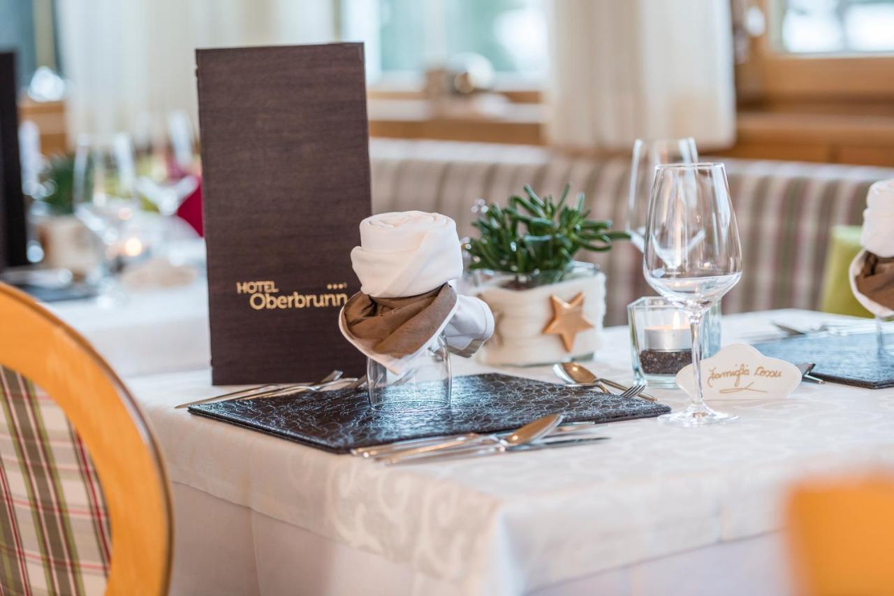 Hotel Oberbrunn Natz-Schabs Zewnętrze zdjęcie